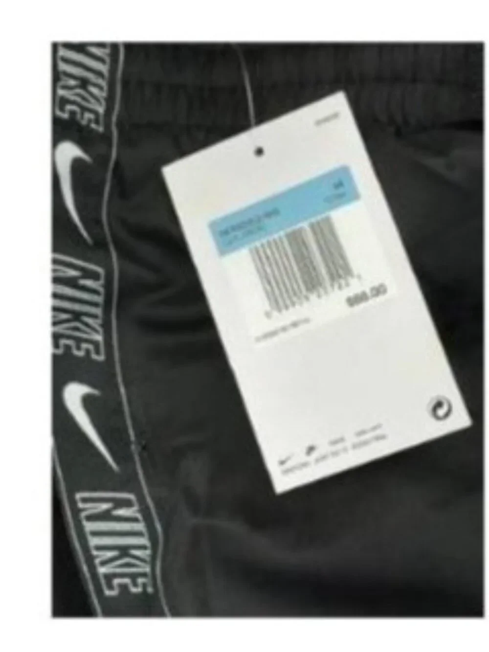 Nike Volley 5